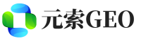 始兴县元索GEO